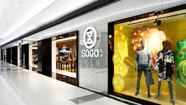 Bye! SOGO Alam Sutera Tangerang Tutup Bye! SOGO Alam Sutera Tangerang Tutup